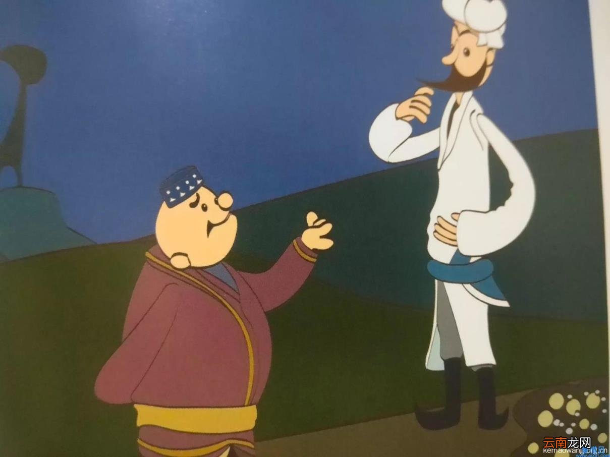 阿凡提和皮皮驴全集 动画片阿凡提的驴叫什么名字