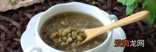 绿豆汤怎么熬又绿又沙快煮熟