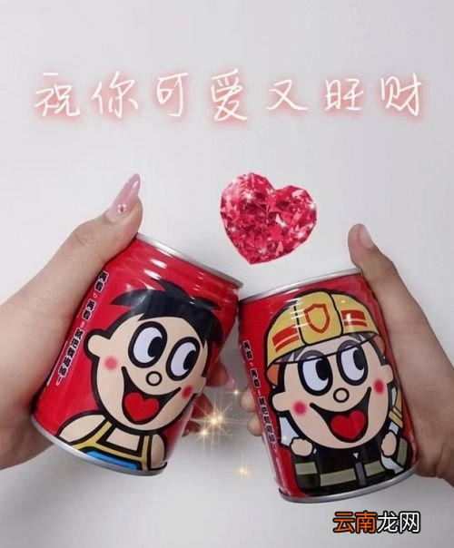 健康码黄码有几种颜色