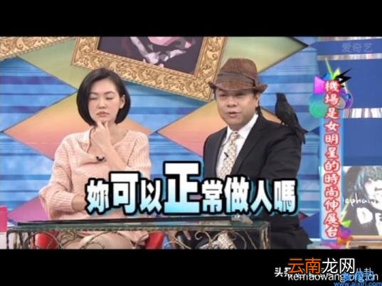 康熙停播真实原因揭秘 康熙停播时间