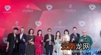 东方卫视主持人程雷现状 东方卫视主持人处理结果