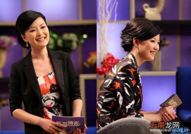 东方卫视主持人程雷现状 东方卫视主持人处理结果