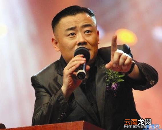 东方卫视主持人程雷现状 东方卫视主持人处理结果