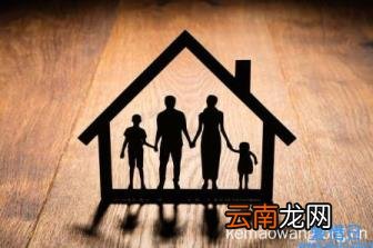 中国贫困线以下人口 中国贫困线标准2021年收入