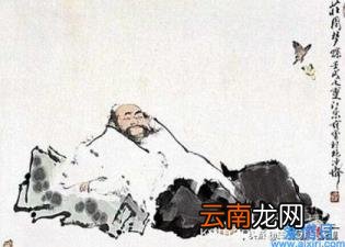 中国9人疑似外星人老子 中国9人疑似外星人