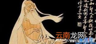 中国9人疑似外星人老子 中国9人疑似外星人