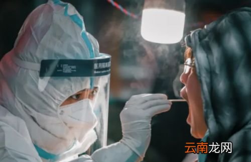 如何让黄码尽快变成绿码