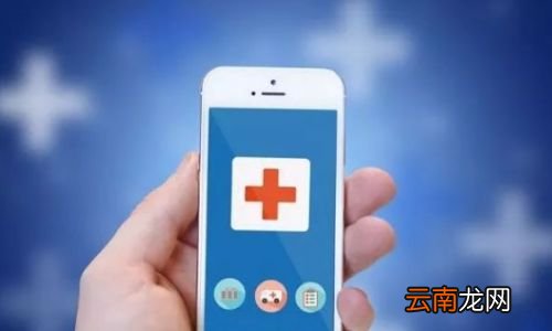 黄码重新填写会变绿码吗
