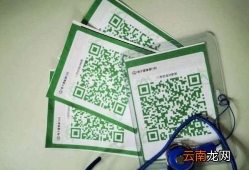 怎么样才能让黄码变成绿码