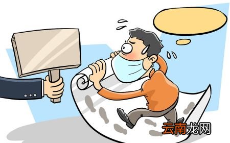 行程码星号会自动消失吗