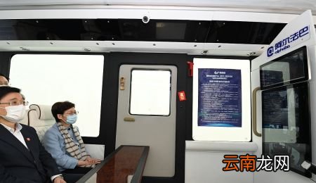 行程码什么时候去掉星号