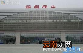深圳火车站在哪里 深圳火车站在哪里坐地铁几号线