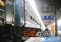 深圳火车站在哪里 深圳火车站在哪里坐地铁几号线