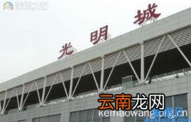 深圳火车站在哪里 深圳火车站在哪里坐地铁几号线