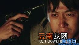 双鱼陨石剧情详解 双鱼陨石是真实事件吗