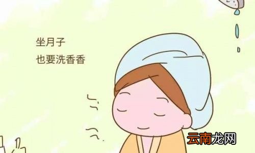 月子病三伏贴管用吗