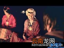 盗墓笔记 陈文锦进入陨石后发生了什么
