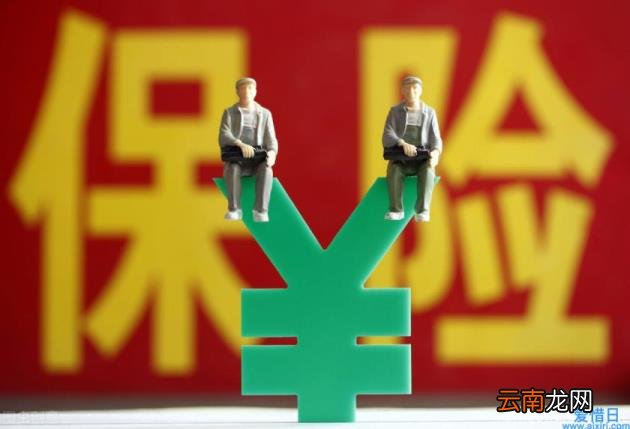 2022年交通事故赔偿标准 交通事故赔偿怎么计算