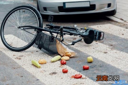 2022年交通事故赔偿标准 交通事故赔偿怎么计算