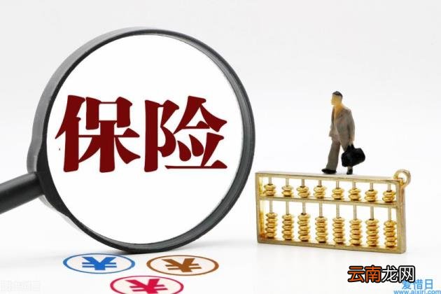 2022年交通事故赔偿标准 交通事故赔偿怎么计算