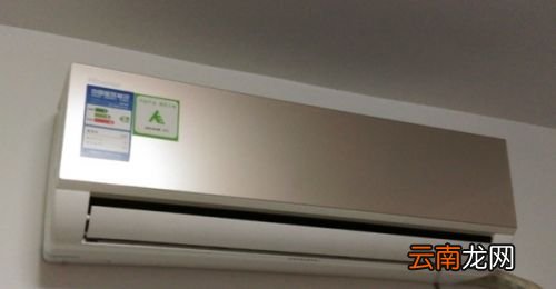 除湿和制冷哪个费电