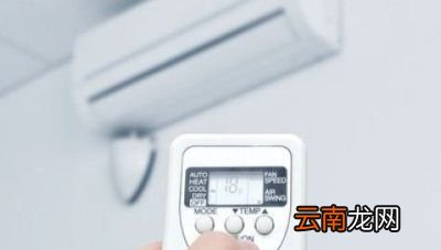 开空调时除湿和制冷哪个好