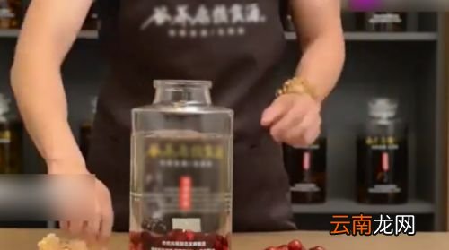 樱桃用多少度的酒为好