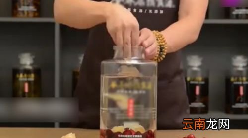 樱桃用多少度的酒为好
