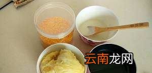 榴莲酥可以油炸吗