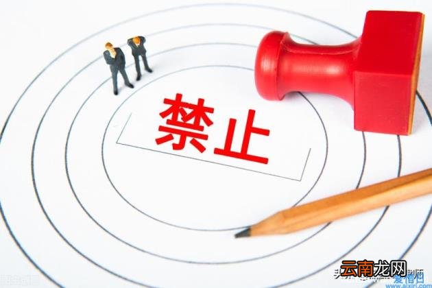 2022年法律规定刑法年龄 民事责任年龄是多少