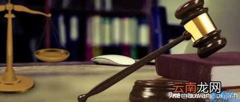 拆迁安置房屋补偿标准 安置补偿费包括哪些