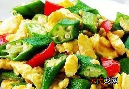 有点老的秋葵怎么做好吃