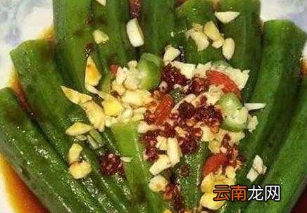 有点老的秋葵怎么做好吃