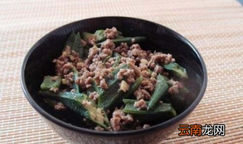 问一下秋葵怎么做好吃