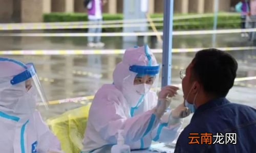 核酸检测最好多久一次