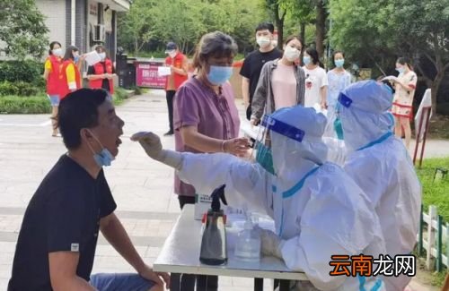 核酸检测一般多久做一次