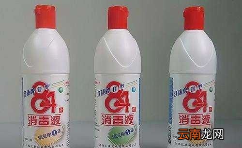 白衣服染上颜色了可以用84吗
