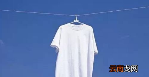 白衣服用84怎么用