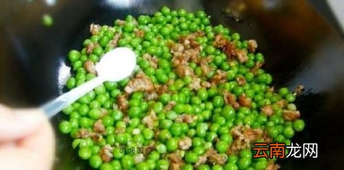 豌豆怎样炒比较嫩