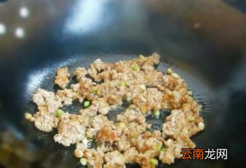 豌豆怎样炒比较嫩