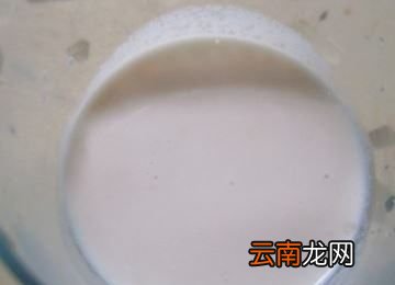 水果捞没吃完可以放到第二天吗