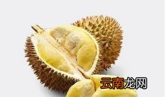 榴莲吃剩下怎样保存