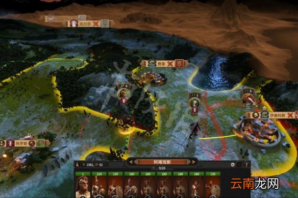 全面战争特洛伊阿喀琉斯怎么破局 阿喀琉斯开局攻略