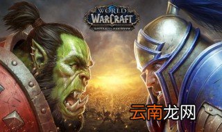 怀旧服骑士治疗装备 黑翼之巢毕业装备一览