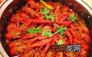 什么小龙虾调料好吃