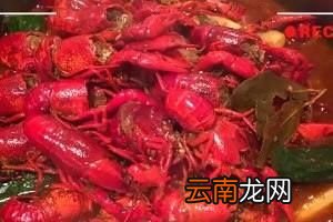 什么小龙虾调料好吃
