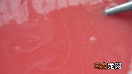 西瓜瓤放冰箱冷冻后还能吃吗?