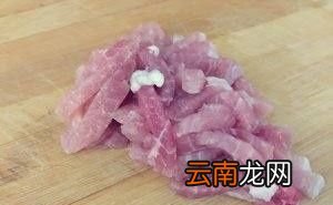 年糕和肉怎么做好吃