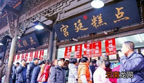 成都的水果有哪些