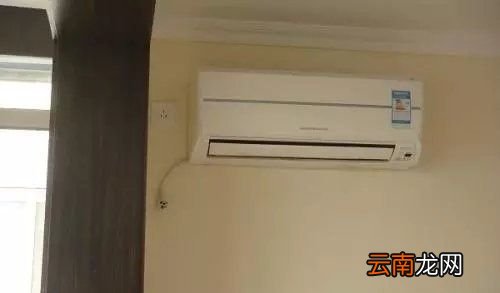 夏天开空调一般开多少度